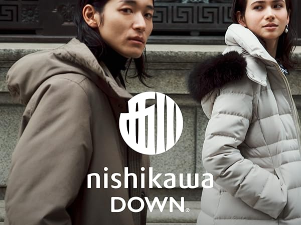 Amazon.co.jp: [ナノ・ユニバース] 西川ダウン(R)」ストレッチロング