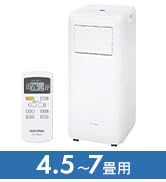 Amazon | IPP-2222G | アイリスオーヤマ(IRIS OHYAMA) | エアコン本体 通販