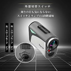 Amazon.co.jp: NINJOR GOLF(ニンジャーゴルフ）ゴルフ レーザー 距離計