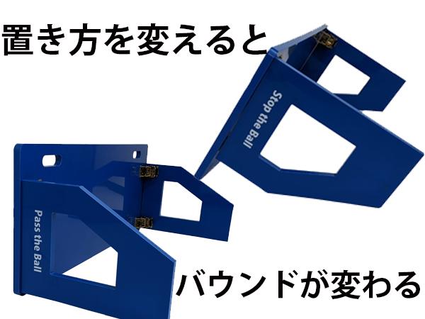 Amazon | Fungoal 壁打ちリバウンダーG ウォーターバッグ ［ 2個