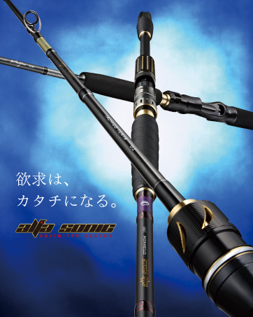 Amazon | アルファタックル (Alphatackle) グラスラム (GLASSLAM