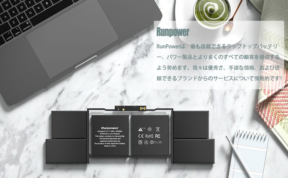 Amazon.co.jp: Runpower A2113バッテリー、MacBook Pro 16インチ用