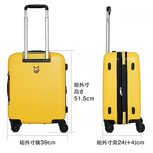 Amazon | [ポケットモンスター] スーツケース 機内持ち込み 拡張 軽量