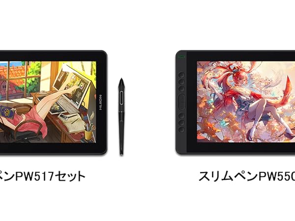 Amazon | HUION 液タブ Kamvas13 液晶ペンタブレット Android対応 Slim
