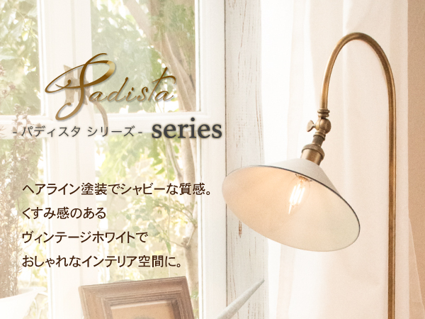 Amazon.co.jp : Ampoule フロアライト 照明 おしゃれ フロアスタンド 1