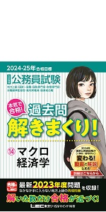 85e67ea6-2fbb-4237-9c14-
