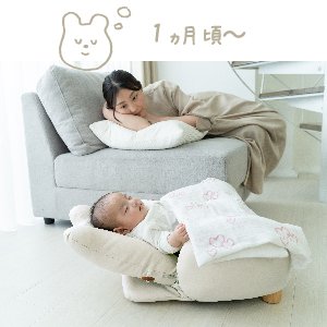 Amazon | ピープル Hugシリーズ テディハグ グラン スイング+