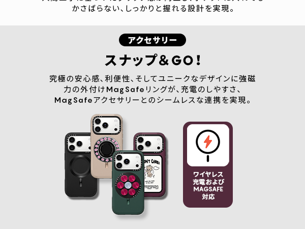 Amazon.co.jp: CASETiFY フォース iPhone 17 Pro ケース [薄型 軽量