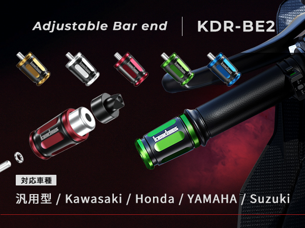 Amazon | CyberLED(サイバーLED) ZX-25R kawasaki対応 ninja ZX25R