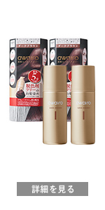 Amazon | awairo アワイロ | ムース ヘアカラー 白髪染め 【ライト