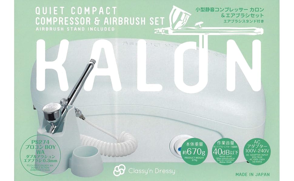 Amazon | GSI クレオス(GSI Creos) クラッシーアンドドレッシー