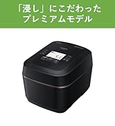 Amazon | 日立 炊飯器 5.5合 IH式 取っ手付き黒釜 RZ-BC10M S シルバー