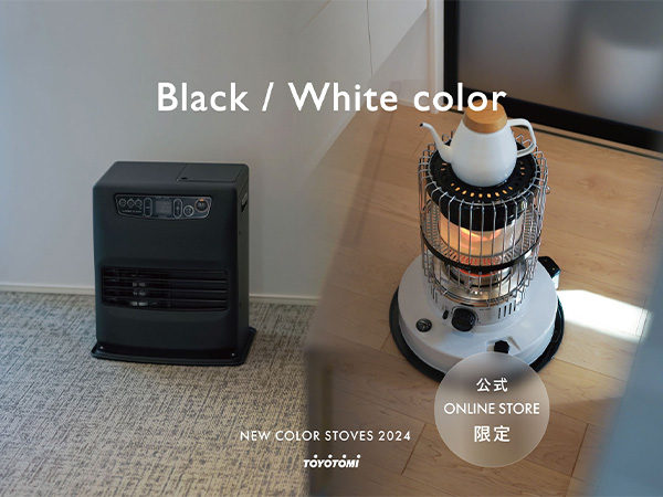 Amazon | 【トヨトミ】対流形 石油ストーブ 高火力 遠赤外線 ダブル