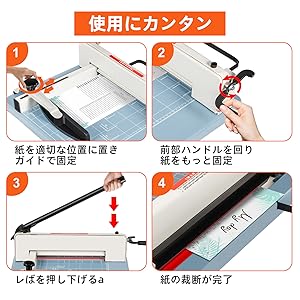 A4対応 手動裁断機 グリッド目盛り付き 裁断機 裁断機 a4」の人気商品