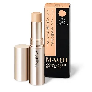 Amazon | マキアージュ コンシーラースティック EX 1 ライト SPF25
