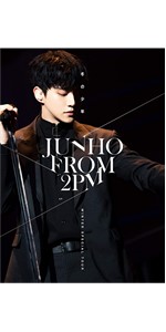 Amazon.co.jp: JUNHO(From 2PM)Winter Special Tour“冬の少年