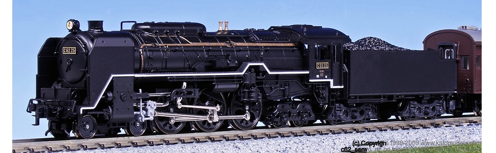 Amazon | KATO Nゲージ C62 山陽形 呉線 2017-5 鉄道模型 蒸気機関車