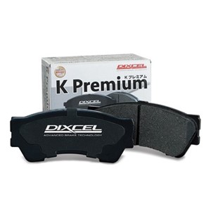 Amazon | ディクセル DIXCEL 《フロント》 ディスクブレーキセット KS