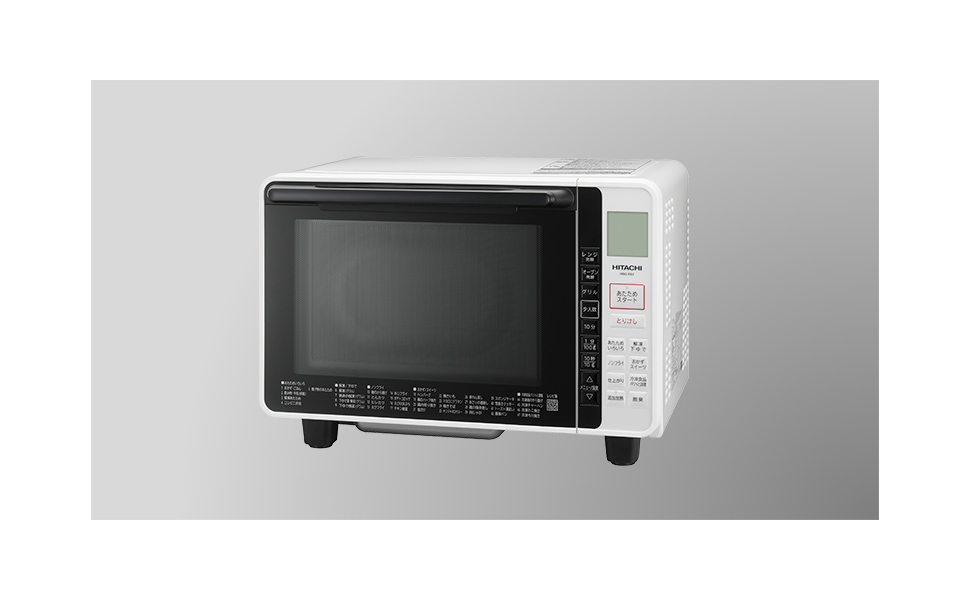 Amazon.co.jp: Hitachi MRO-F6Y-W Countertop Oven Stove, White