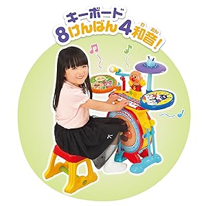 Amazon.co.jp: アンパンマン ノリノリライブ♪ BIG電子ドラム