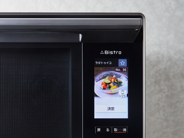 Amazon | パナソニック オーブンレンジ スチーム ビストロ 26L 液晶