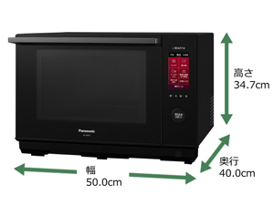 Amazon | パナソニック オーブンレンジ スチーム ビストロ 26L 液晶