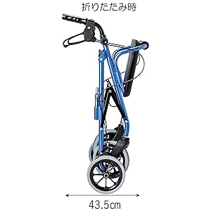 Amazon | 竹虎 117005 ハッピーIINB(ブルーメタリック) 歩行車 | 竹虎