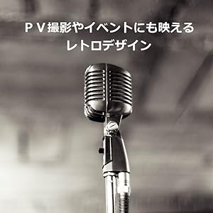 Amazon.co.jp: 【333 Products】ダイナミックマイク ガイコツ型