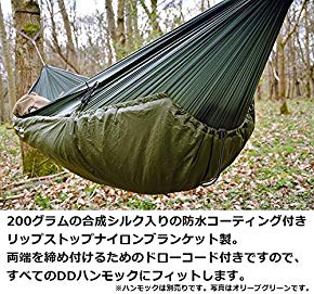 Amazon | DDハンモック DD Underblanket アンダーブランケット (MC