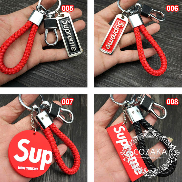 supreme キーホルダー ペア シュプリーム キーリング 可愛い おしゃれ