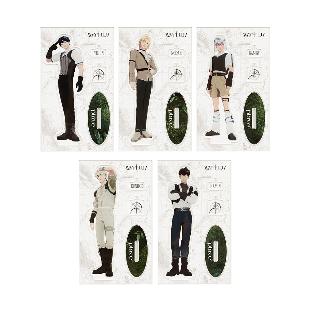 MERCH - MERCH - VLAST SHOP