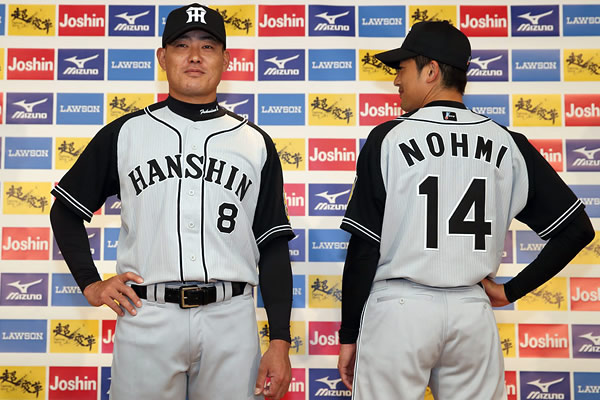 ニュース - チーム - 新ビジターユニフォーム完成！｜阪神タイガース