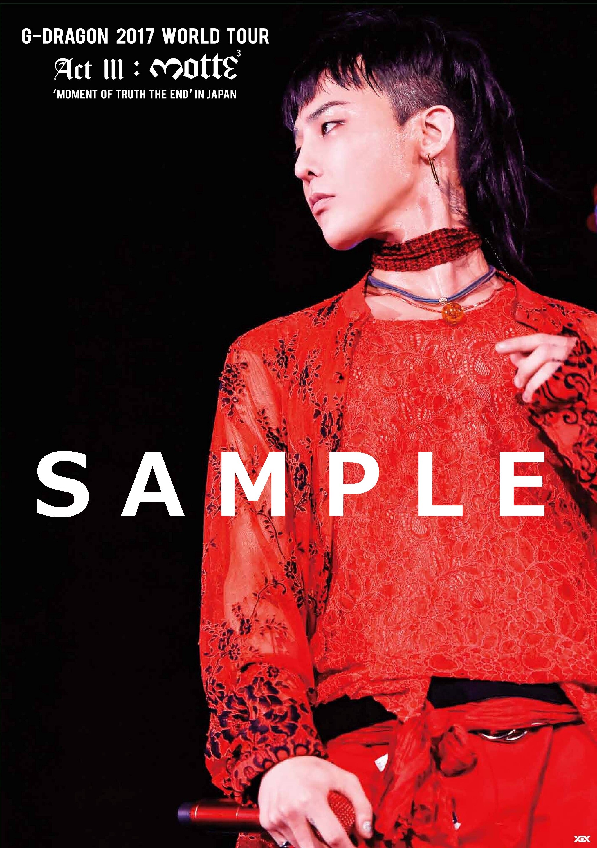 G-DRAGON LIVE DVD & Blu-ray「G-DRAGON 2017 WORLD TOUR <ACT III