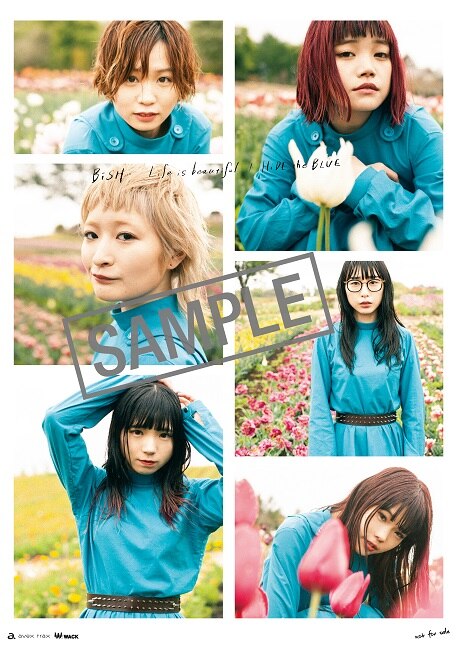 6月27日発売BiSH/メジャー4thシングル「Life is beautiful / HiDE the