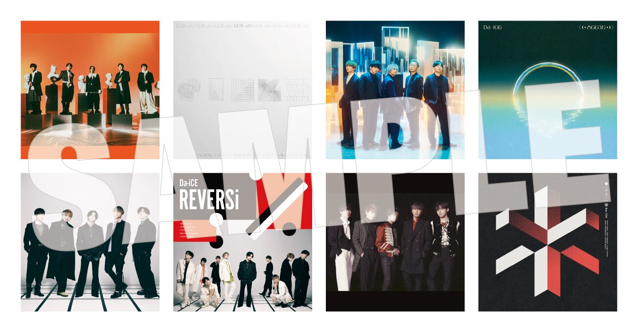 Da-iCE TERMiNaL in SHIBUYA TSUTAYA」開催決定！ - NEWS | Da-iCE