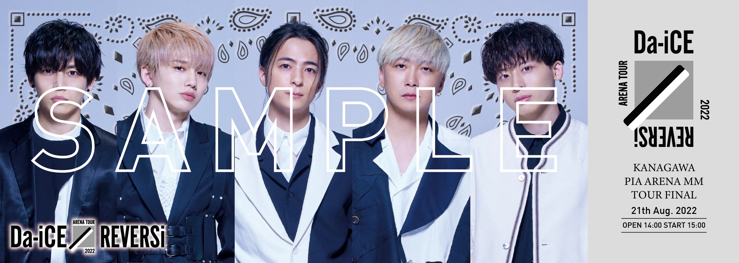 Da-iCE ARENA TOUR 2022 -REVERSi-」のファイナル横浜公演が