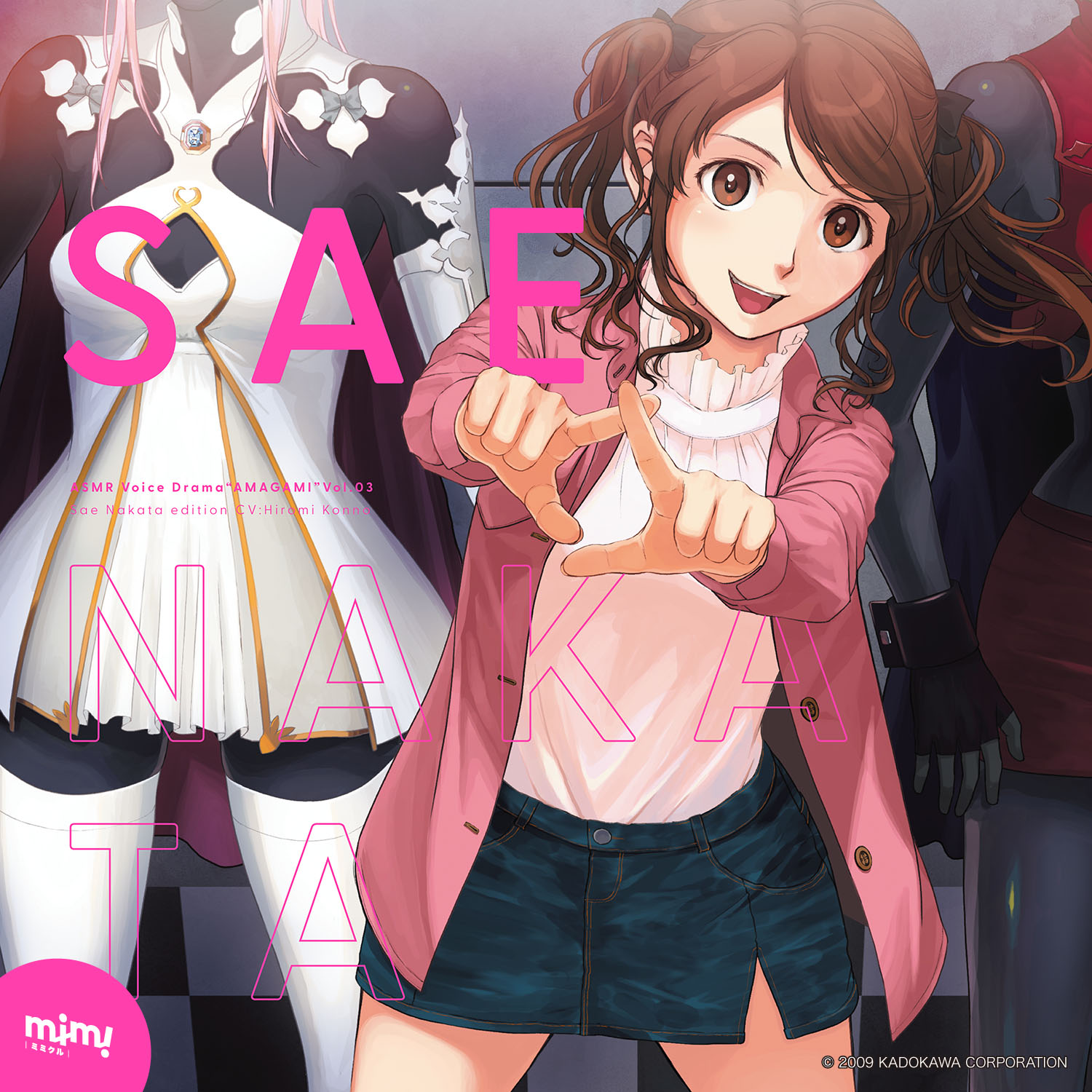 mimicle presents ASMRボイスドラマ アマガミ 特設サイト · mimicle