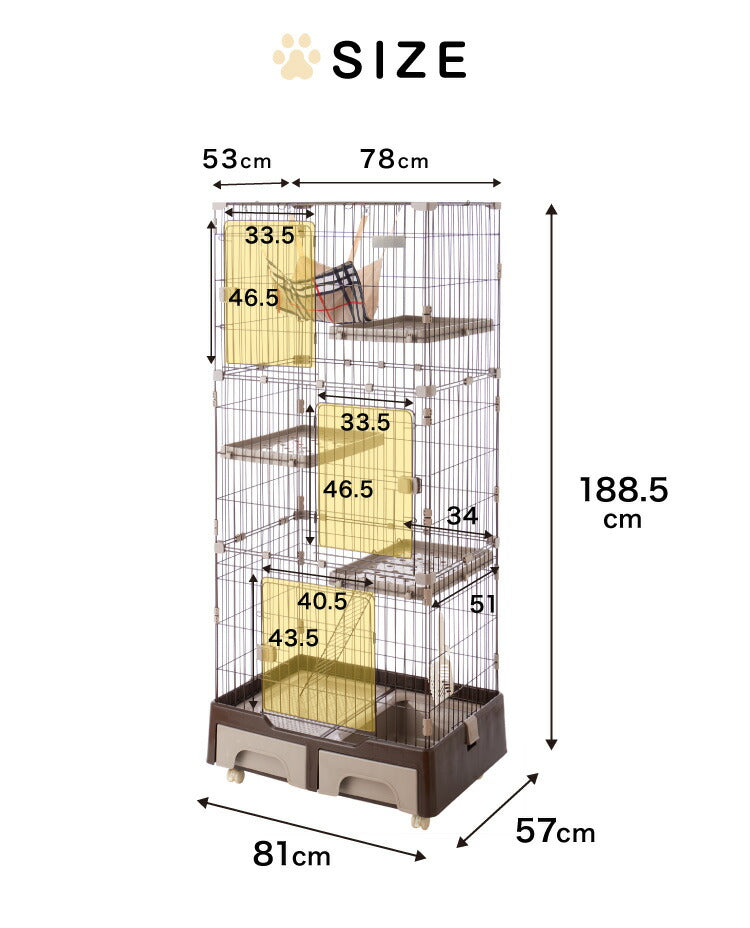 キャットケージ 3段 トイレ付 収納 はしご ドアロック ハンモック