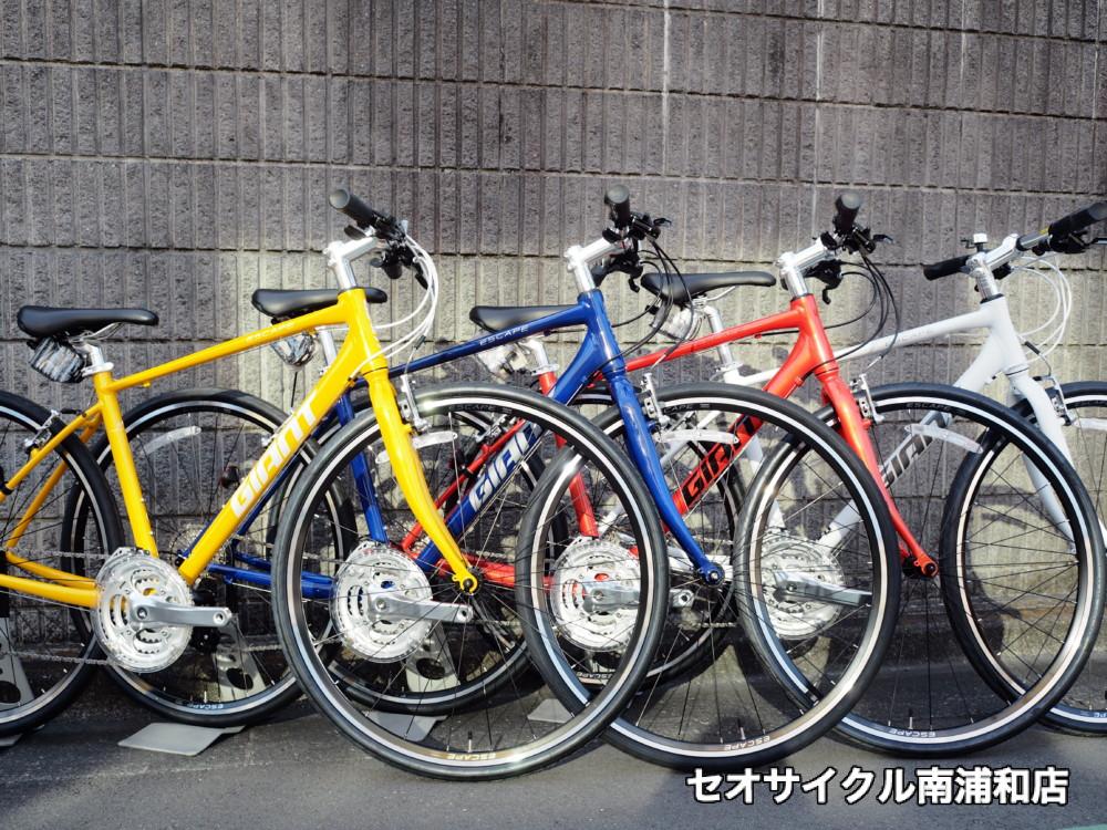 2021年モデル ジャイアント エスケープR3 入荷しました！ | セオ