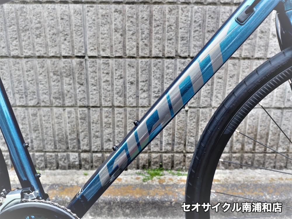 エスケープRXディスク カメレオンネプチューン 入荷！ | セオサイクル