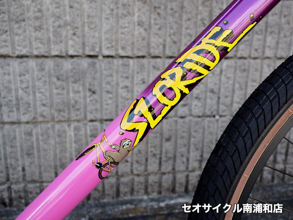 個性派街乗りBMX ハロー / スローライド26 パープル | セオサイクル南