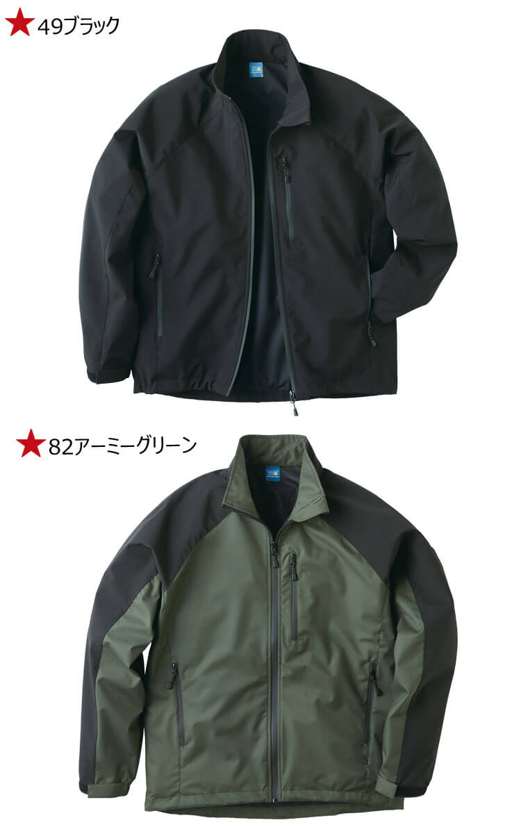 クロダルマ KURODARUMA シェルジャケット 32135 | 防寒着・防寒服の