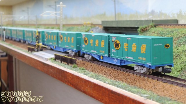 TOMIX 【8737】 コキ104 新塗装・ヤマト運輸コンテナ: みっふぃレイル