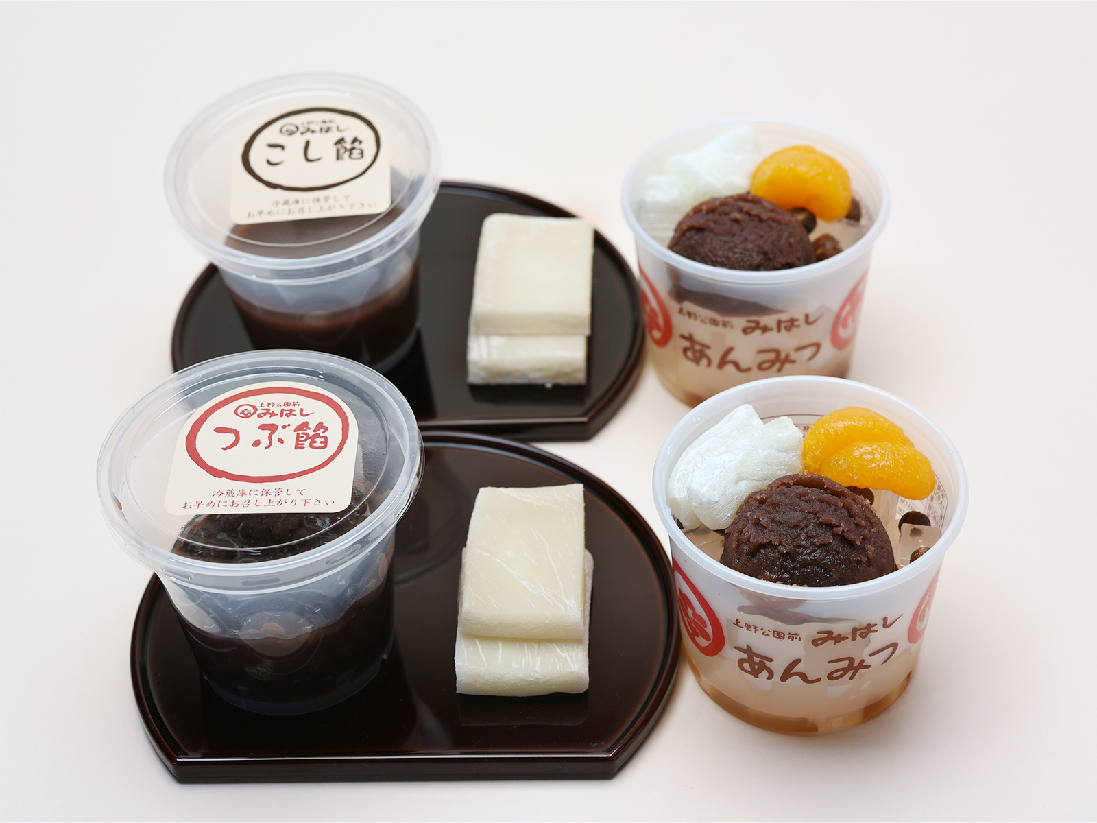 あんみつ詰め合わせ | 上野公園前 あんみつ みはし オンラインショップ