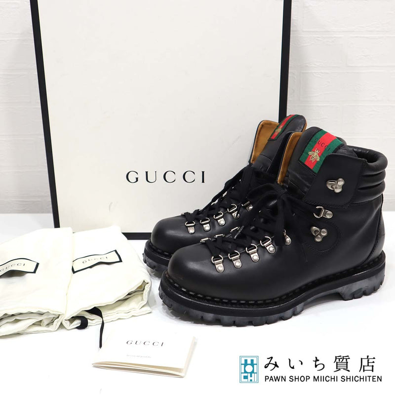 グッチ GUCCI ブーツ ビー トレッキングシューズ サイズ8 27cm 473483