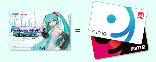 プレイデータ統合・引継ぎ | 初音ミク Project DIVA Arcade Future