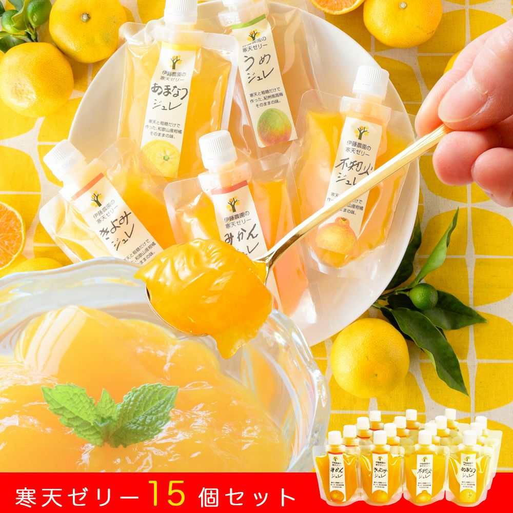 みかん七味 5g (缶入り1個) | 有田みかん・和歌山県産柑橘の青果、加工