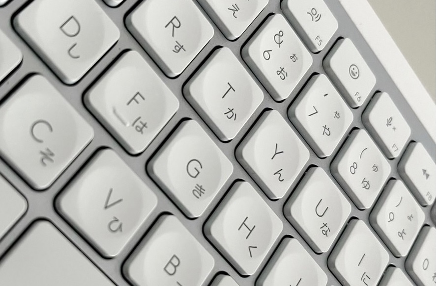 ロジクール「MX KEYS S」レビュー | 心地よい打鍵感の高機能キーボード