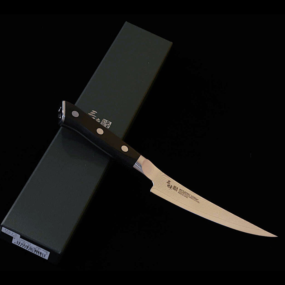 新定番】三昧MCUSTA ZANMAI クラシック3ダマスカス ボーニング 黒