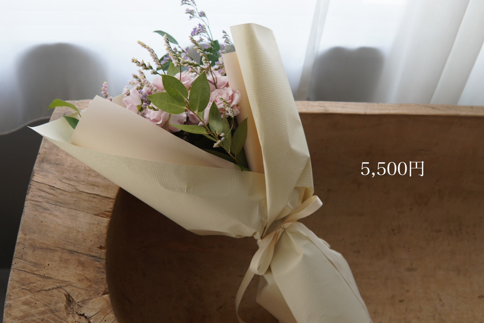 花束 – miwa sukekawa atelier
